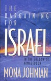 Bargaining for Israel